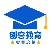 仁翠绿